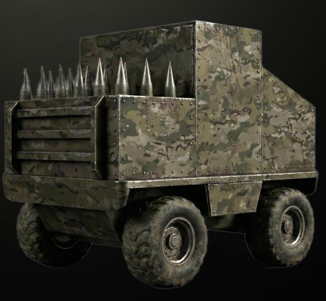 Роботизований наземний комплекс